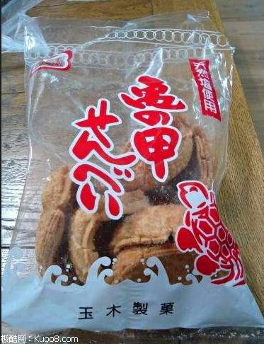 炸龟甲，到底日本还有什么不能吃的。这些奇葩的食物你敢尝试吗，反正我是不敢。