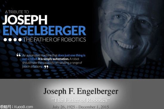 “机器人之父”恩格尔伯格逝世 享年90