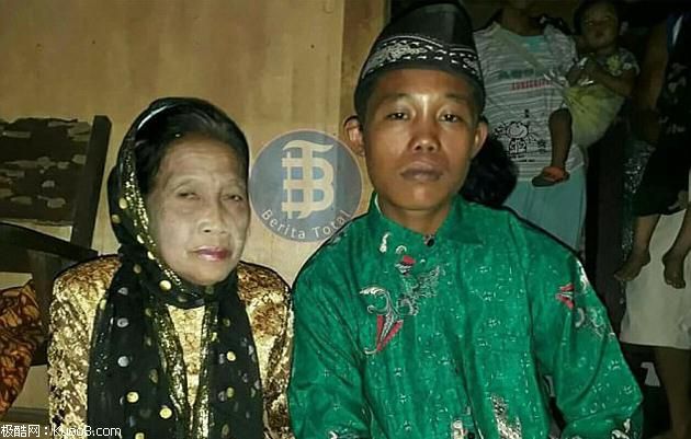 印尼16岁小伙迎娶71岁老太